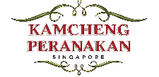 Kamcheng-Peranakan-Logo (1)