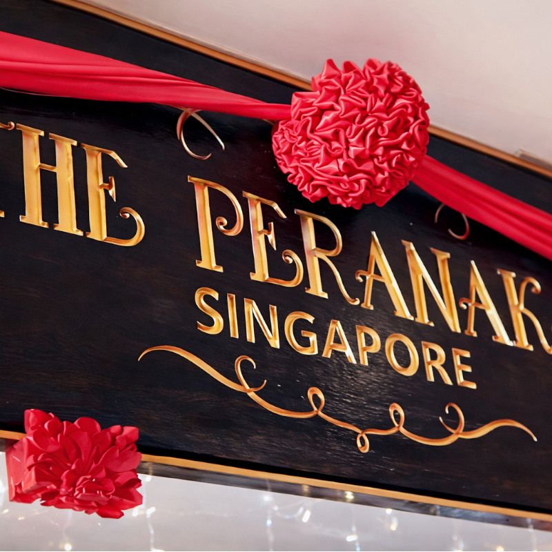 the-peranakan-logo